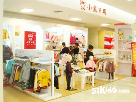 小熊B琪