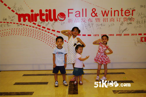 Mirtillo