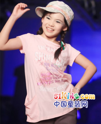 倚盈FACEKISS新款(5)