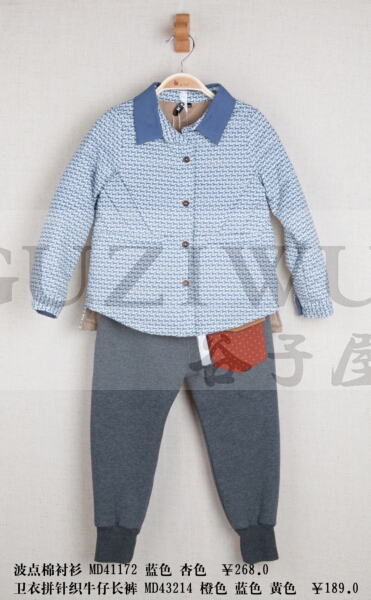 谷子屋男童