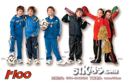 r100德国时尚运动少年装：值得注意的童装销售技巧